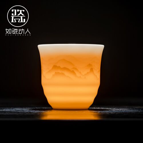 新品2025青山远黛主p人杯陶瓷茶杯个人专用单杯家用品茗杯功夫茶