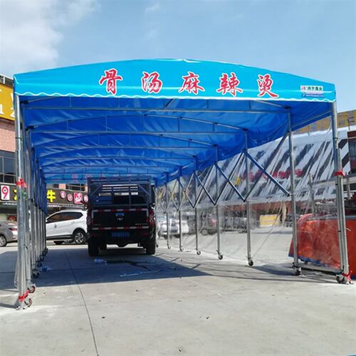 新品工地大型推拉蓬仓储仓库物流室外活动移动防水铝合Y金户外帐