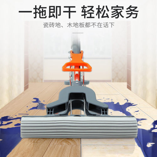 新品伊司达 对折胶棉拖把家用免手洗懒人拖地L神器28CM(共2个头)