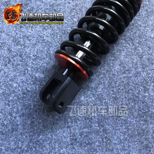 新品GYa6踏板车DIO50减震器AF17/18/27/28期改装后减震歪头后避震