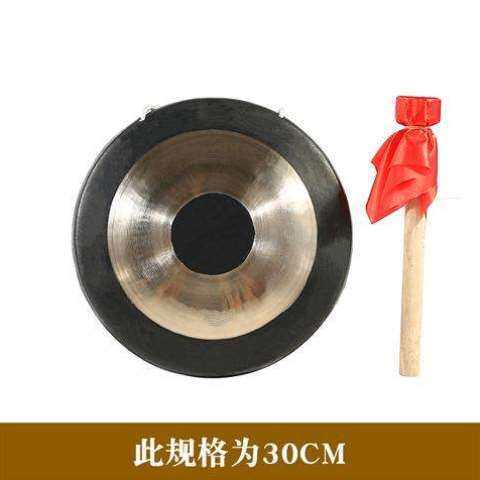 新品星途铜锣60cm开道锣纯响铜y防汛手锣30cm抄锣开业庆典威风大