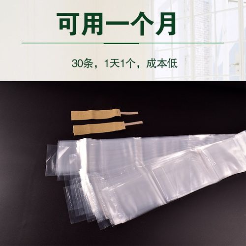 新品医院敬老院男用一p次性接尿袋老年卧床小便失禁瘫痪病人加厚