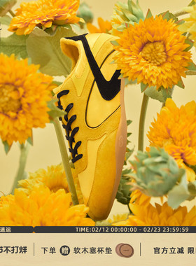 GLITTER FOCUS复古薄底德训鞋男女羊皮赛车轻便休闲鞋平底阿甘鞋