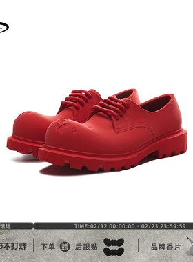 汪苏泷同款GLITTER FOCUS原创设计圆头增高赤热红大头未来德比鞋