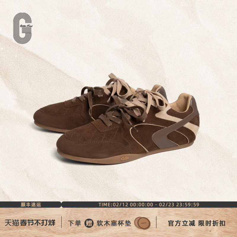 GLITTER FOCUS头层牛皮运动休闲阿甘鞋棕色羊反绒复古薄底德训鞋