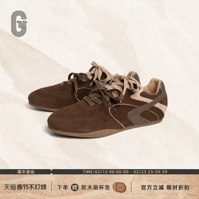 GLITTERFOCUS羊反绒薄底德训鞋