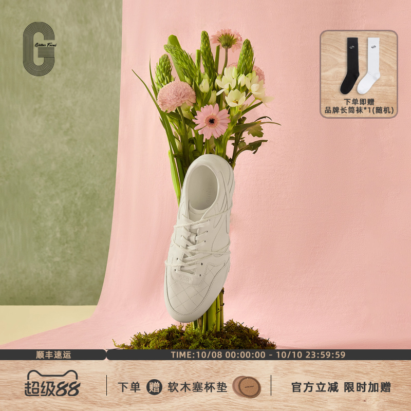 GLITTERFOCUS小白鞋休闲德训鞋