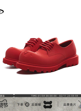 汪苏泷同款GLITTER FOCUS原创设计圆头增高赤热红大头未来德比鞋