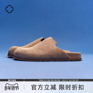 GLITTER FOCUS懒人一脚蹬厚底勃肯鞋半拖2025新款外穿包头穆勒鞋