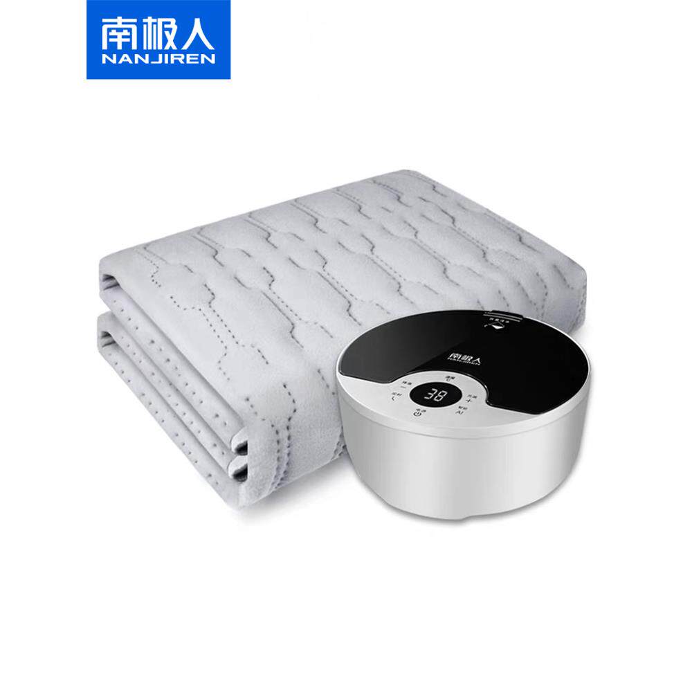 新品南极人水暖电热毯双人水循环单人安全无辐射家用炕调温电褥子