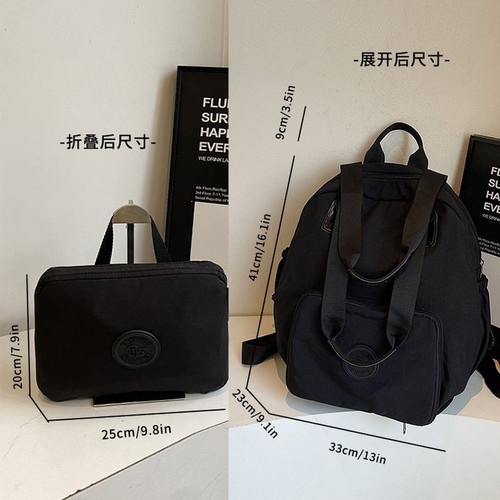 MS超轻折叠防水耐磨手提单肩双肩背包301