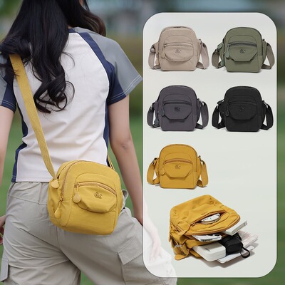 MS玛莎世家休闲运动百搭超轻透气耐磨防水四季单肩斜挎背包8206