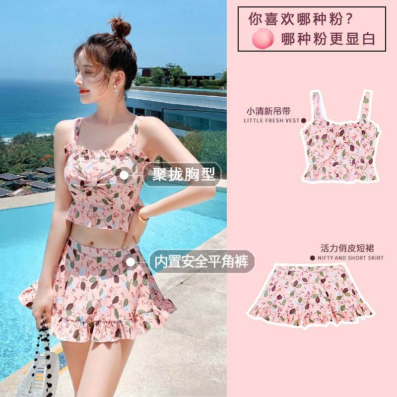 泳衣女分体式2025新款保守显瘦遮肚游泳馆专用高级感学生温泉泳装