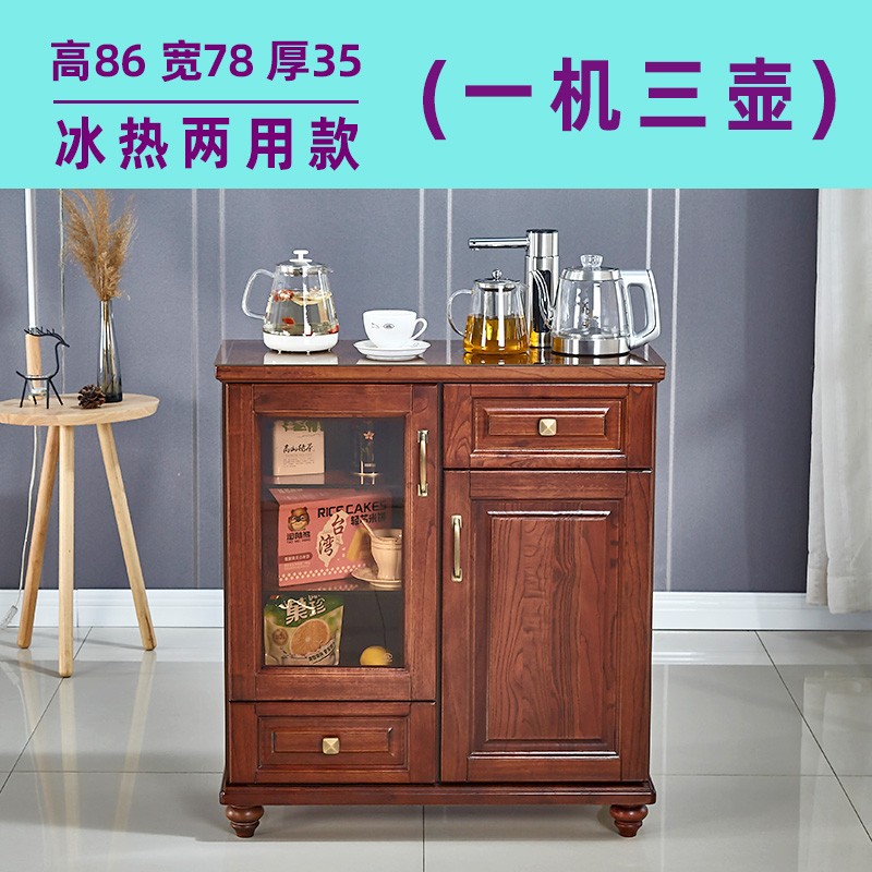 现货欧式茶吧机家用立式自动制冷制热茶水柜实木智能冰热两用饮水