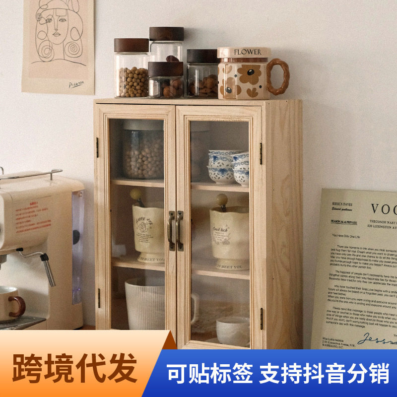 盲盒柜木质杯子桌面收纳盒化妆品桌上置物架复古抽屉式学生整理盒