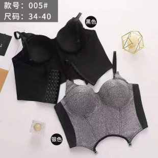 兔耳朵纯色bikin文胸夜店性感鱼骨胸衣带胸垫美背可外穿DJ内衣