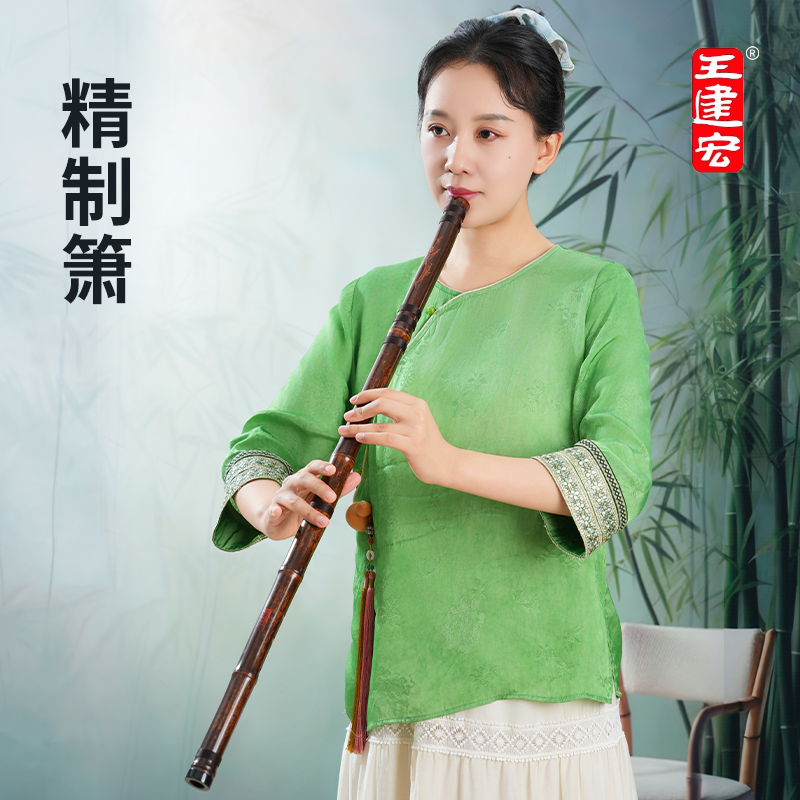 风雅宫紫竹箫专业演奏洞箫高档成人入门紫竹箫乐器初学八孔G调,乐器/吉他/钢琴/配件,箫,淘宝优惠券,粉丝福利购,淘宝优惠卷