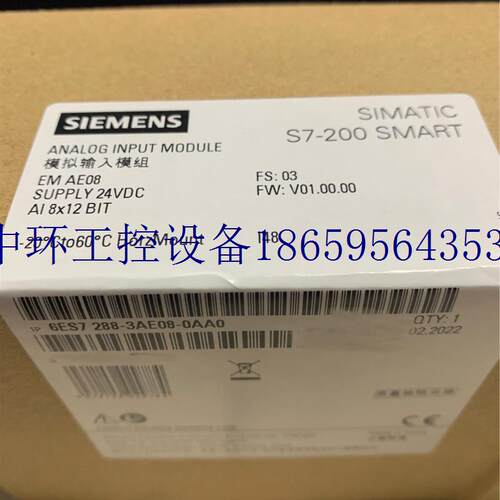 极速议价/ 模拟i量输入模组 6ES7 288-3AE08-0AA0现货议价 - 封面