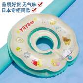 极速婴儿游泳圈脖圈新生儿0 12个月G中性蓝色高端宝宝可调双气囊