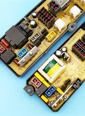 极速XQB50-16i8B洗衣机电路板XQB65-198SC(J) XQB65-198SC XQB55-