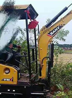 极速三一SY16C20C全车标贴纸微挖26U35U-10车身型号Y帖挖土机配件