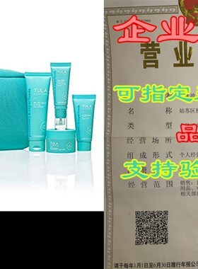 极速TULA Probiotic Skin Care On the Go Best Sellers XTravel