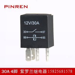 雨刮方向灯器其他器汽车PRVO其他 SARSx871 极速汽车继电器 FGV6