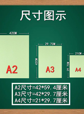 极速厂家深蓝色卡纸天系ra4克莱因蓝剪纸莫兰迪色系背景折纸环创