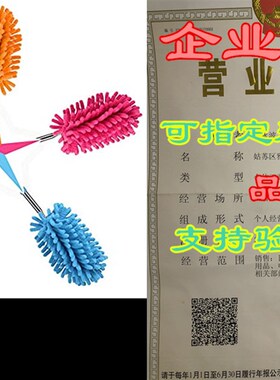 极速Washable Dusters for CleaninCg, Phoenixes Feather Duster