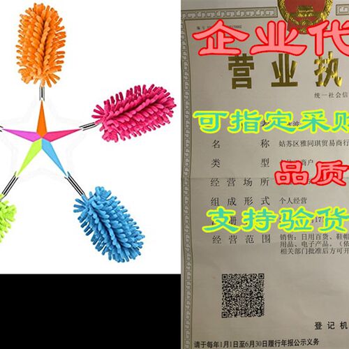 极速Washable Dusters for CleaninCg, Phoenixes Feather Duster