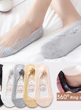 极速5 Pairs/Lot Womens Slippers Socks Invisible Boat M.esh