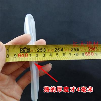 极速包邮b电子压力锅密封圈矽胶圈锅圈3L4L5L6L7L8L升胶圈皮圈配