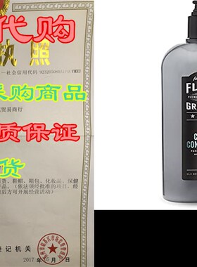 极速Floyds 99 Classic ConditionerE - Moisturizing - Soothin