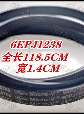 极速适用于惠而浦洗衣机WFS1065CS/WFS1070FCS/WFS1075CS/AS2072T