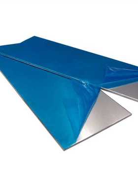 极速6061合金铝板材n纯铝板加工定制薄铝片激光切割厚0.2 1 3 4 5