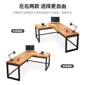 极速纯实木转角拐角m书桌家用卧室书房学生学习写字工作台式 电脑