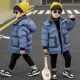 冬款 中长款 D.YQ22 连帽加绒夹棉加厚棉服保暖洋气新款 极速男童韩版