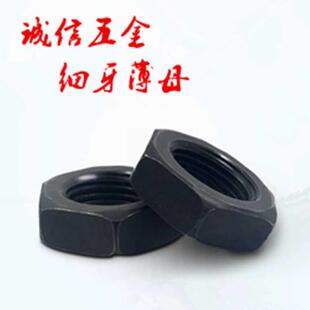 新品 六角684260级m48m52m56m60mw64m68m7223468m72234m36m42m48m5