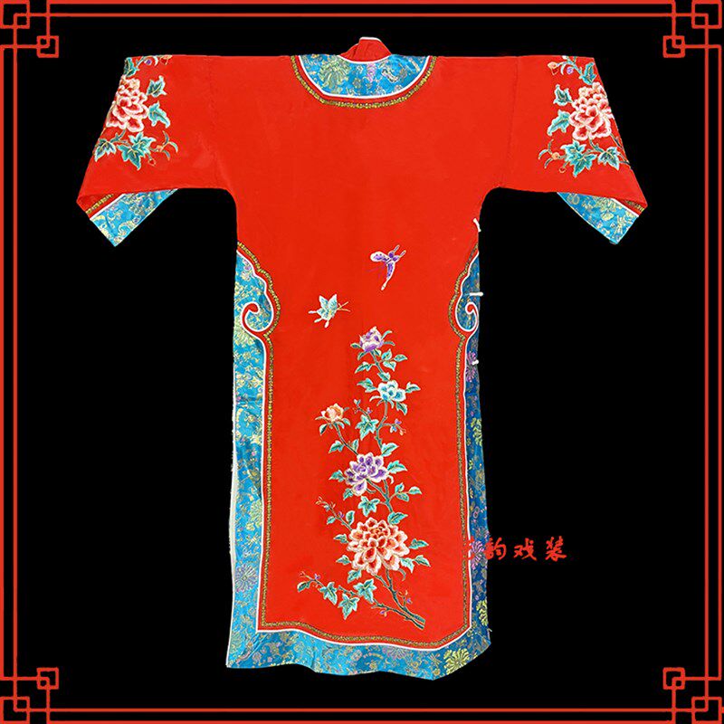 新品戏曲镶边旗袍戏剧京剧舞台演出戏服精品清朝格V格铁镜公主坐