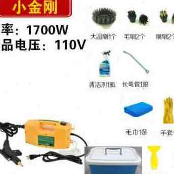 极速厂促新新款圣泰高温蒸u汽清洁机空调油烟机厨房去污高压清洗
