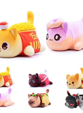 极速Meemeow Aphmau Plush Meemeows Food Cats Plushie XBunle A