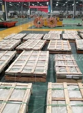 极速爆品C67820铁黄铜棒六角棒铁黄铜板耐腐蚀铁黄铜管.特殊黄铜