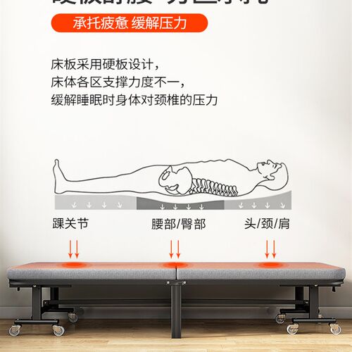 新品午憩b宝折叠床午休单人床办公室午睡神器家用陪护简易硬板床