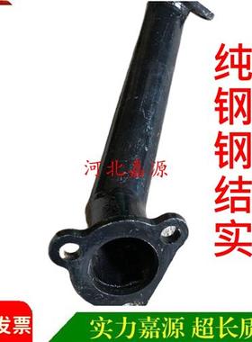 极速LD1115莱动1115排气弯管排气根拖拉机柴Q油机排气管弯管配件