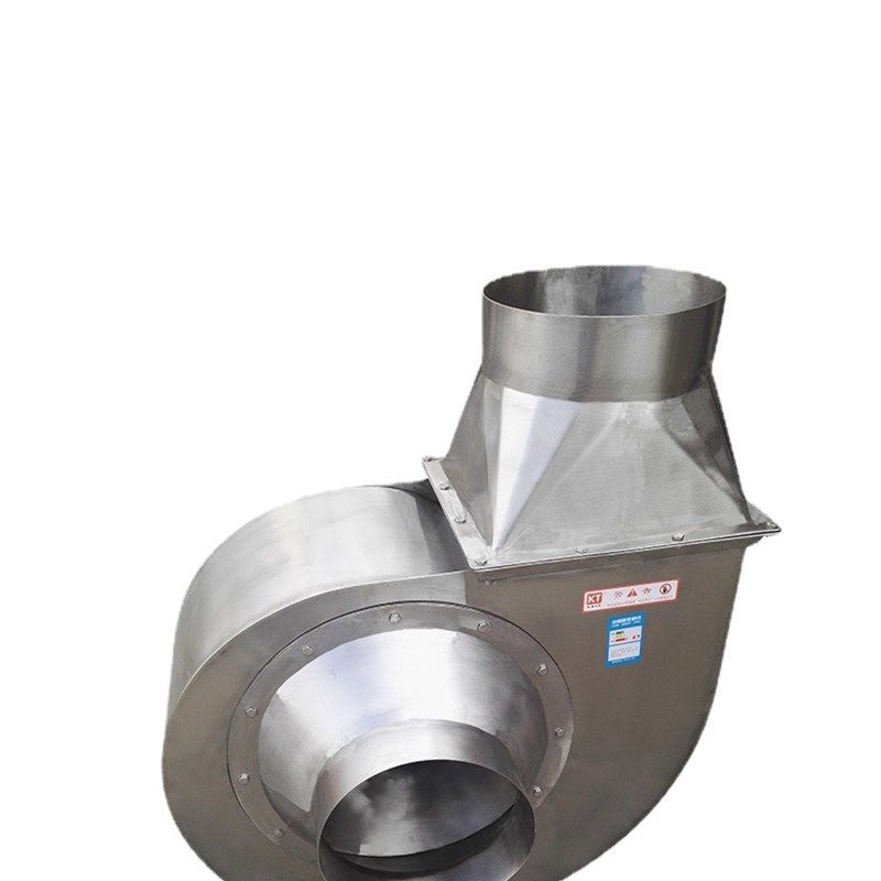 极速促不a锈钢离心风机4-72A 厨房除油烟通风机 生产车间排风离心,农机/农具/农膜,农用暖风机/恒温机,淘宝优惠券,粉丝福利购,淘宝优惠卷