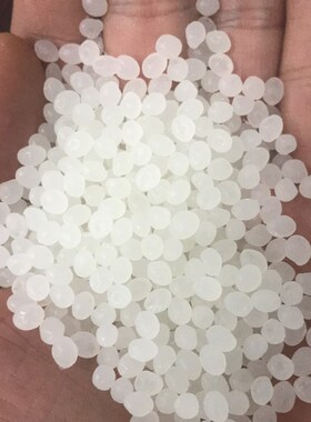 极速食品注塑PLhA 美国NatureWorks 3001D聚乳酸杯子化妆品 一次