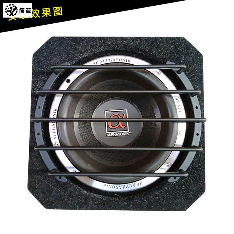 极速汽车音响8寸10寸12寸15低音炮喇叭保护网罩试V音箱铁条装饰圈,汽车用品/电子/清洗/改装,车内蒸汽机,淘宝优惠券,粉丝福利购,淘宝优惠卷