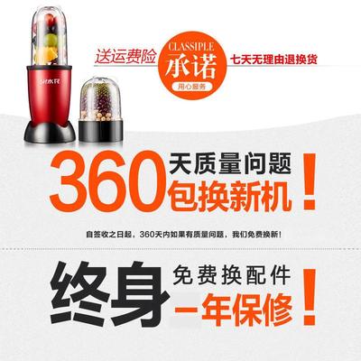 极速粉碎机家用小型五谷杂粮干磨芝D麻多功能超细打碎辣椒打粉研