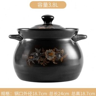 极速砂锅炖锅大号煲m汤锅耐高温陶瓷砂锅煲汤瓦斯老式 家用燃气汤