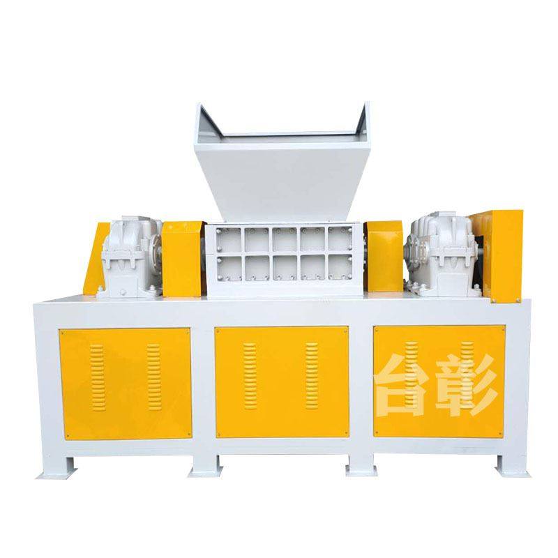 极速废旧a托盘撕碎机金属废铁塑料旧轮胎双轴大型撕裂机沙发床垫,机械设备,破碎机,淘宝优惠券,粉丝福利购,淘宝优惠卷